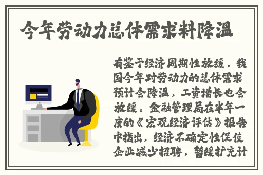 伽罗躺在床上流白色