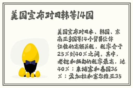 肝与被旅行者有处乳汁