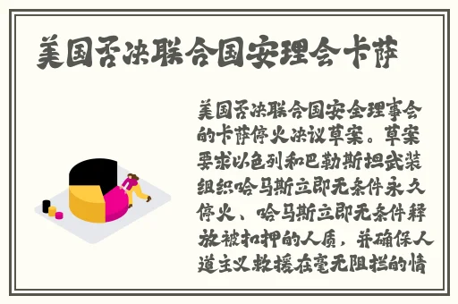 国产日韩精品视频无码