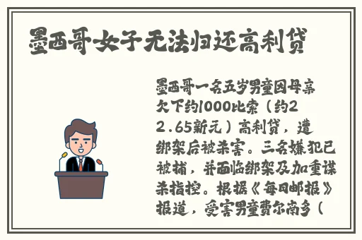 中国Ⅹ站安装包