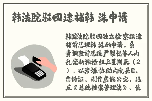 小女孩吃小男孩小叮当游戏视频大全