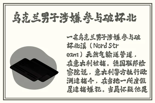 杏花8855.T