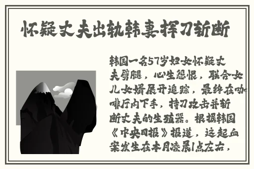 **无码**中文字幕